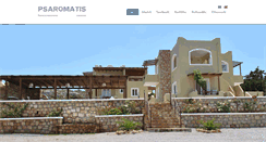 Desktop Screenshot of elafonisos-psaromatis.gr